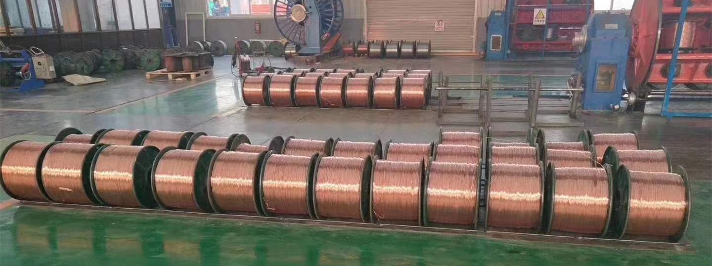 huadong ho7vk cable main material - copper
